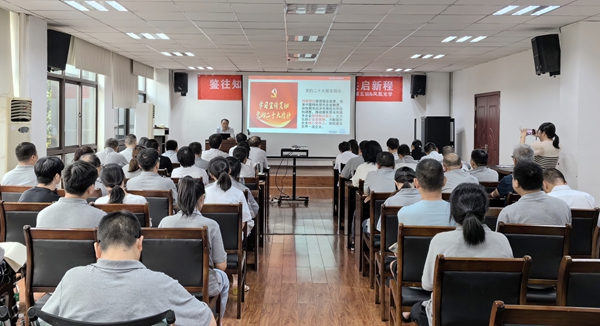 ?？迪禄鶎?jpeg