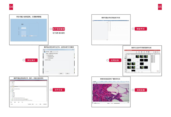 企業(yè)微信截圖_17572097591216.png 企業(yè)微信截圖_17572097591216.png